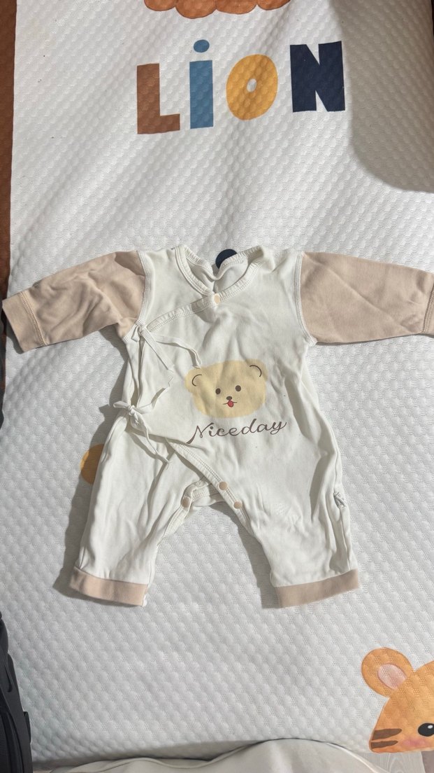 Pamuklu Beyaz Uzun Kollu Bebek Tulumu - Görsel 2