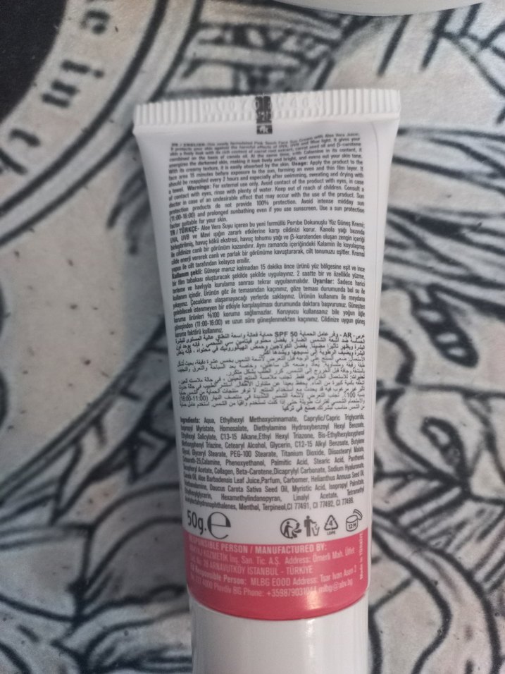 New Well SPF50+ Aydınlatıcı Güneş Kremi - Görsel 2