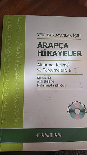 Arapça hikayeler amir el şeyh