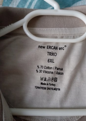 Bej Erkek Kısa Kollu Polo Tişört - Görsel 5