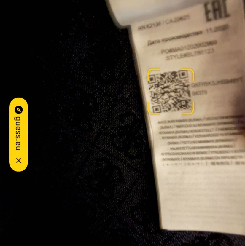 Guess Siyah Deri Kadın Çanta - Görsel 5