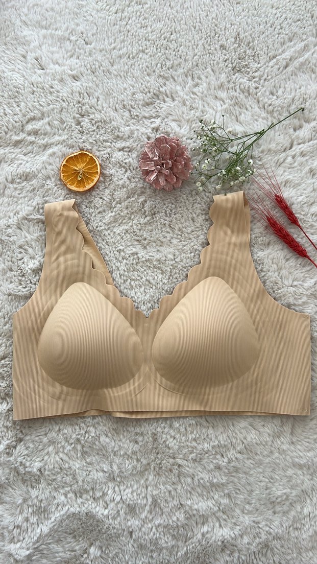 Bej Lazer Kesim Toparlayıcı Sıfır Sütyen - Görsel 2