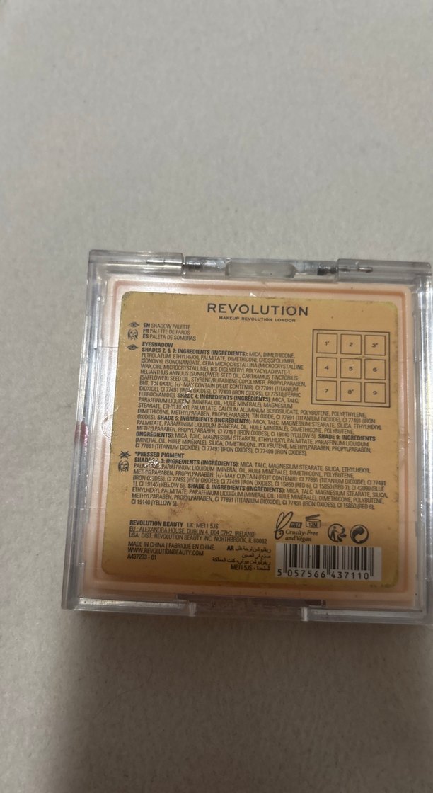 Bej Tonlarda 9'lu Far Paleti - Görsel 3