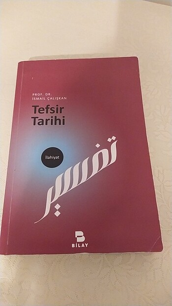 Tefsir tarihi 