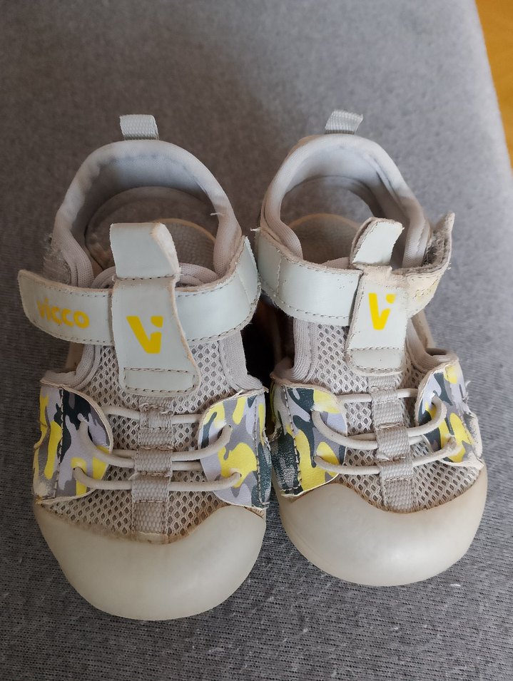 Erkek Çocuk isikli ilk adım ayakkabisi - Görsel 2