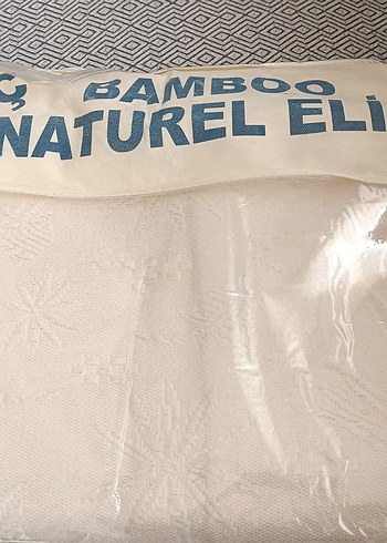 Bej yatak örtüsü - Görsel 2