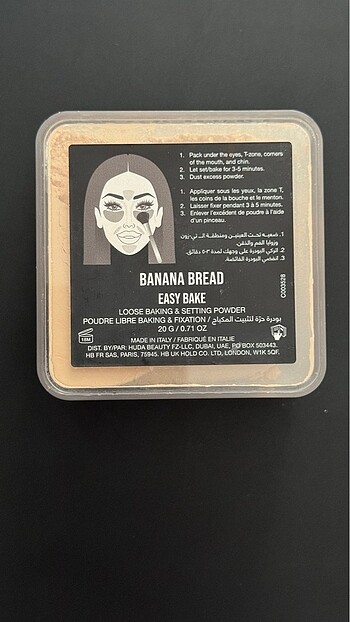 Huda Beauty HUDABEAUTY PUDRA BANANA BREAD