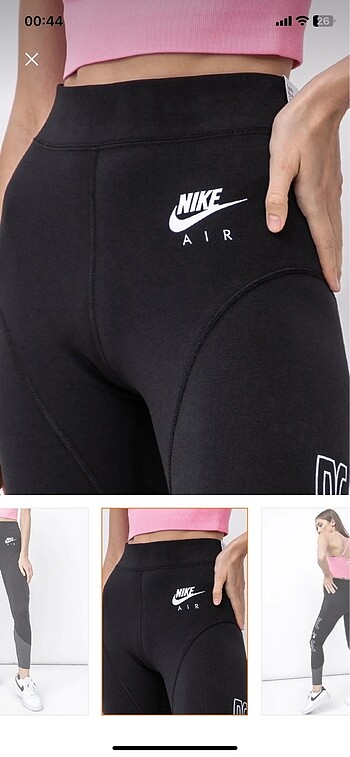 Nike Nike tayt