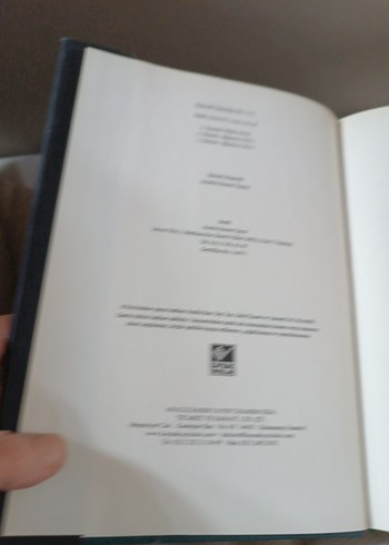 Turan Dursun - Kutsal Kitapların Kaynakları - Görsel 2