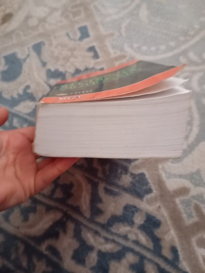 Best Chambers Students' Dictionary Öğrenci Sözlüğü - Görsel 4