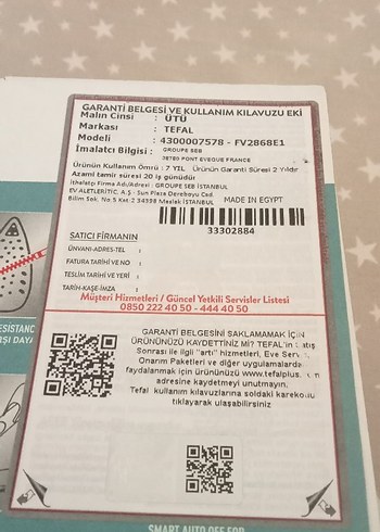 tefal ütü sıfır ürün garantisi var - Görsel 3