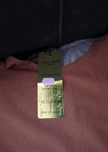 Bej Salaş Kumaş Pantolon - Görsel 5