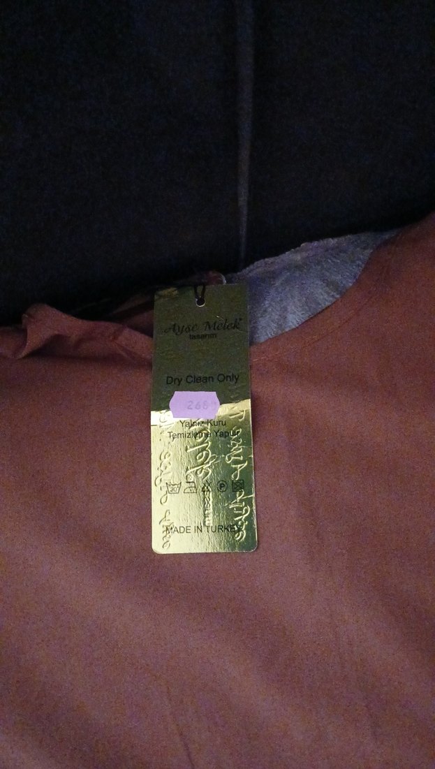 Bej Salaş Kumaş Pantolon - Görsel 5