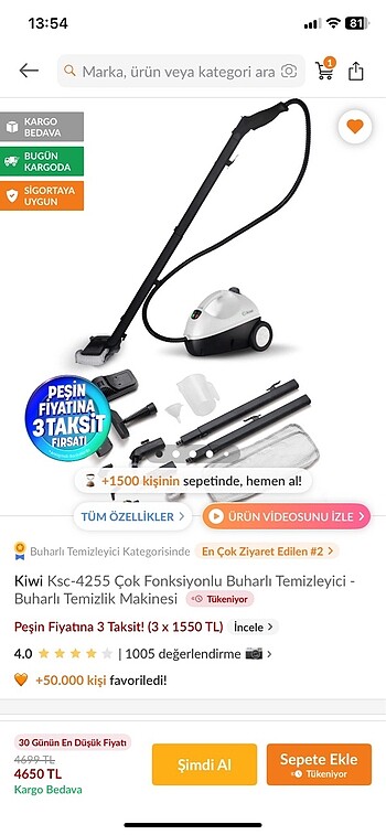 Kiwi buhar makinesi