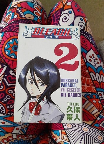 Bleach 2 tite kubo manga