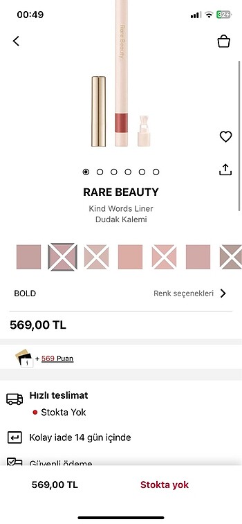 rare beauty dudak kalemi