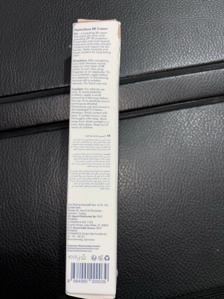 HydraTone BB Krem SPF 50 Orta-Koyu - Görsel 2