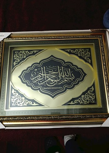 Koyu Altın Osmanlı Temalı Tablo - Görsel 2