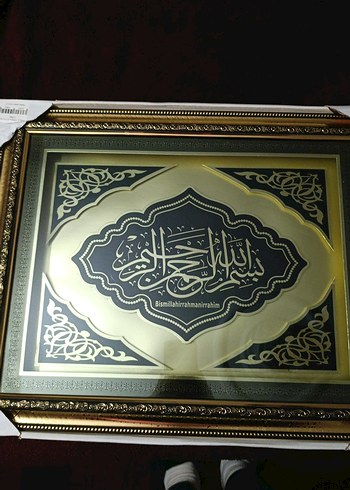 Koyu Altın Osmanlı Temalı Tablo - Görsel 3