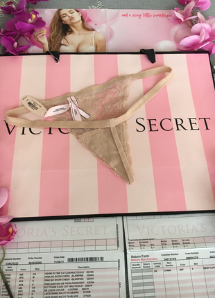 Victoria?s Secret small beden 