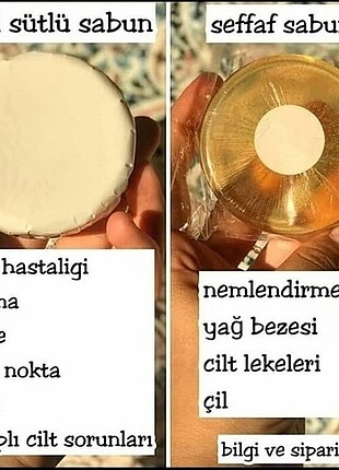 Sabun