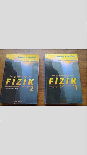 SERWAY FİZİK1-FİZİK2