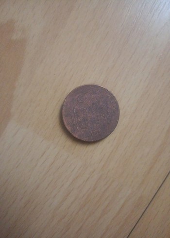 Parlak Kahverengi Erkek Rozeti - Görsel 2