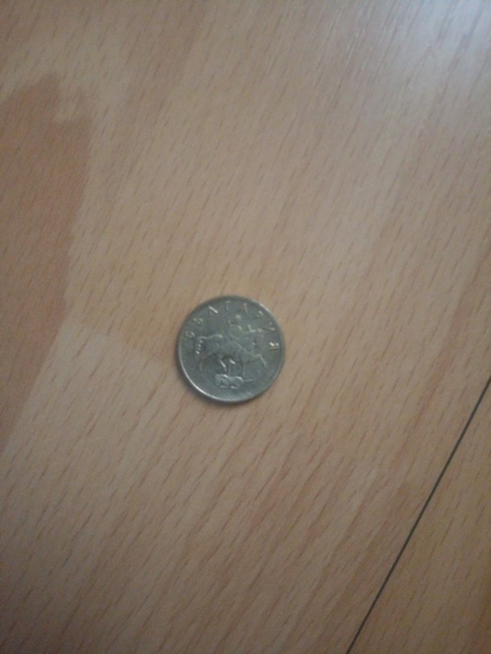 Parlak Kahverengi Vintage Erkek Rozeti - Görsel 2