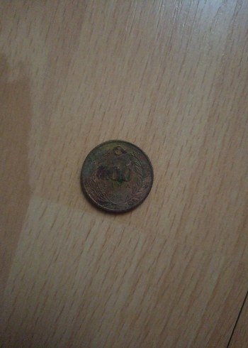 Parlak Kahverengi Vintage Erkek Rozet - Görsel 3