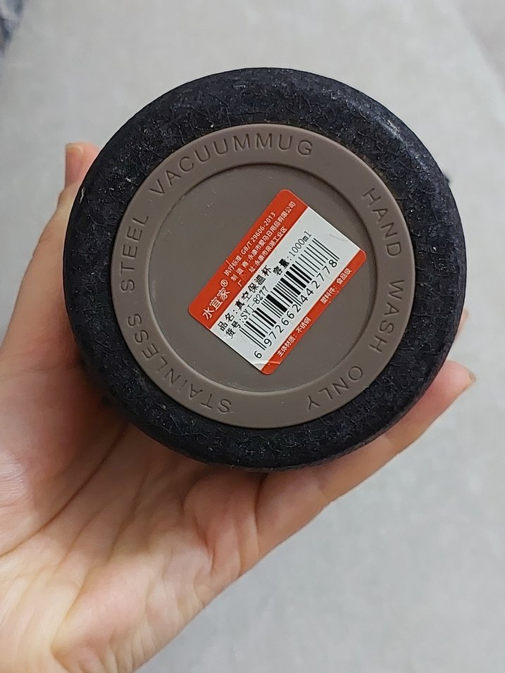 Huquan 316 Paslanmaz Çelik Termos 1000ML Siyah - Görsel 3