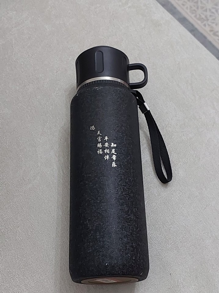 Huquan 316 Paslanmaz Çelik Termos 1000ML Siyah - Görsel 2