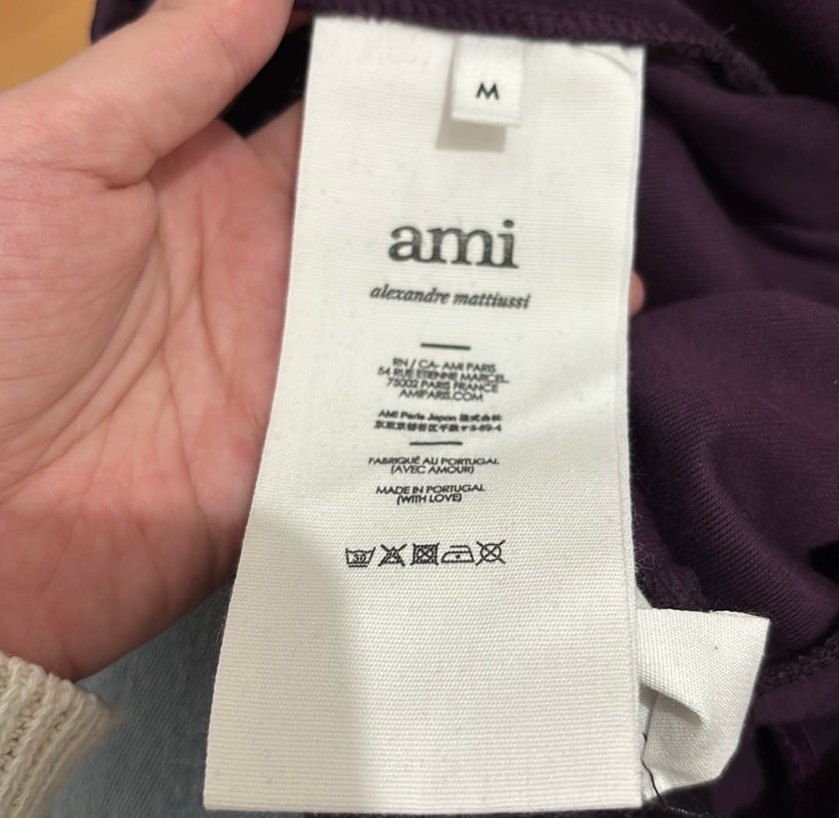 Mürdüm Ami  Kadın Eşofman Altı - Rahat Kesim - Görsel 4