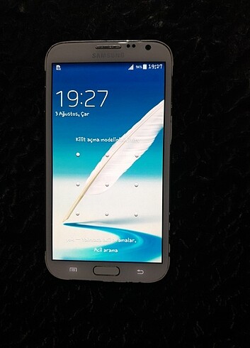 Samsung not 2 akıllı telefon 