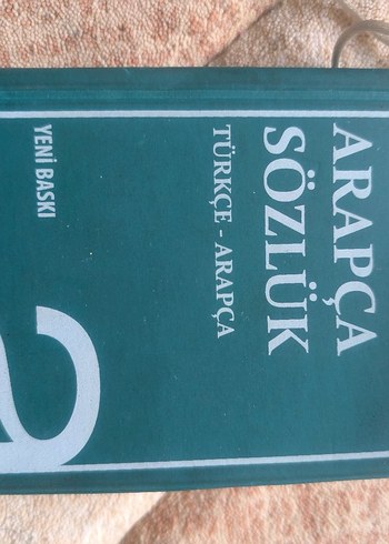 Yüz Masaj Aleti ve Tırnak Bakım Seti - Görsel 2