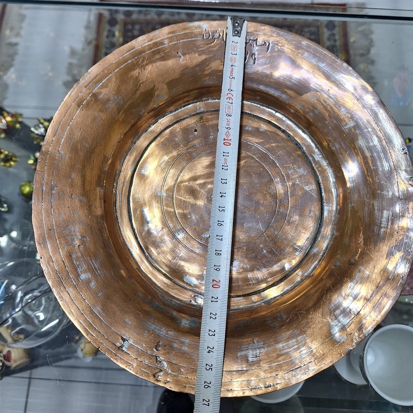 Parlak Altın Renkli Tencere Tabanı - Görsel 2