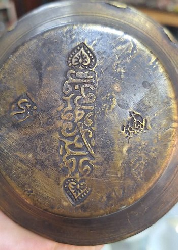 Bakır mırra - Görsel 4