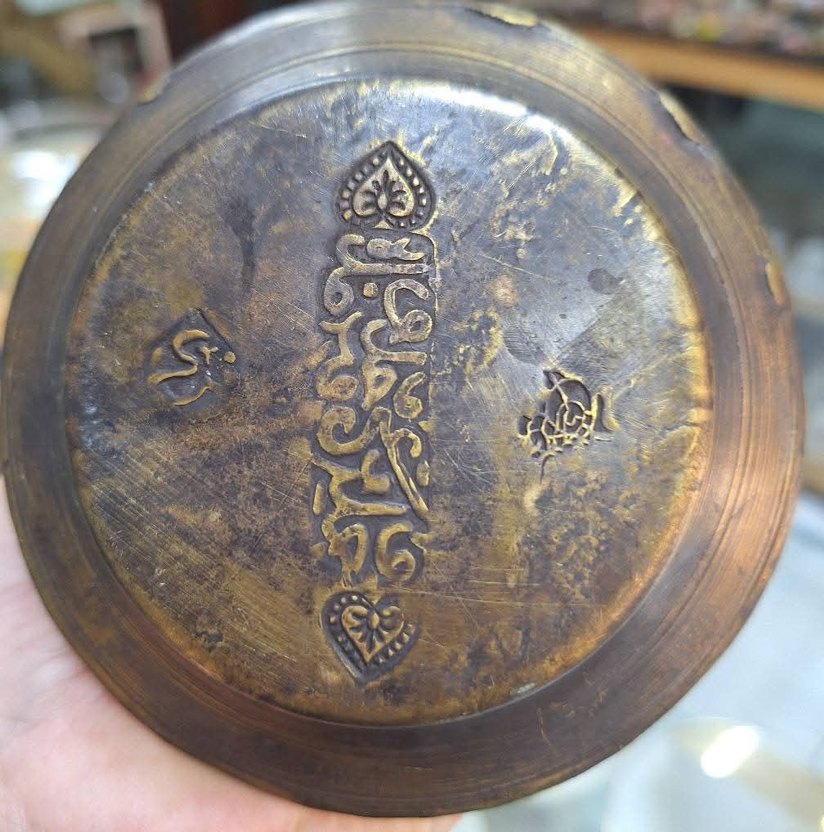 Bakır mırra - Görsel 4