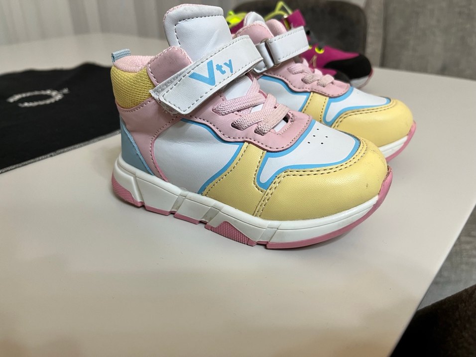 24 Numara Bot 1 ALANA 1 BEDAVA - Görsel 4