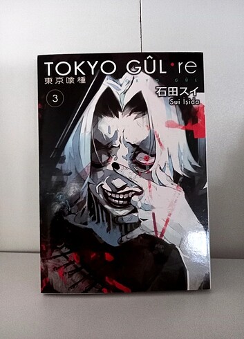 Tokyo gul re 3