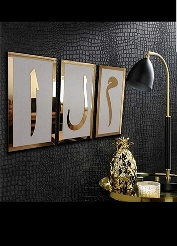 PLEKSİ AYNA ELİF LAM MİM DUVAR DEKORU ÜÇLÜ SET 