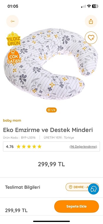 Emzirme yastığı