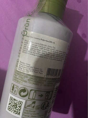 Yves rocher vücut kremi - Görsel 2