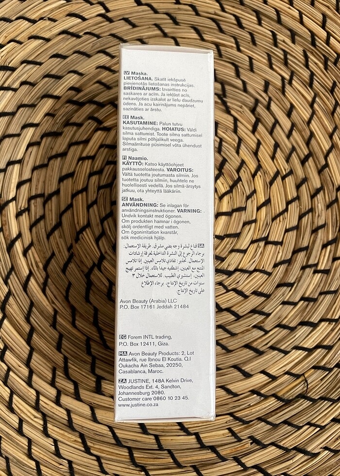 Avon Anew Radiance Altin Maske 75 ml - Görsel 4