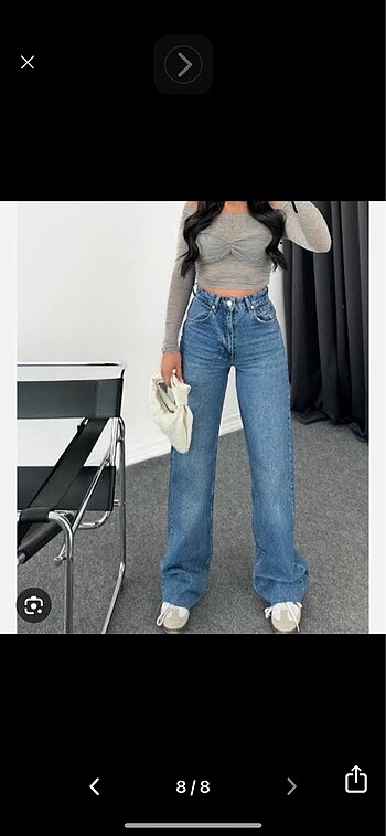 Wide leg jean