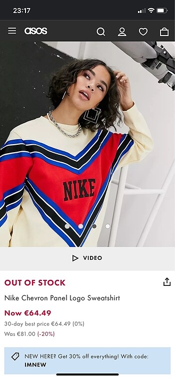 Nike Sweat