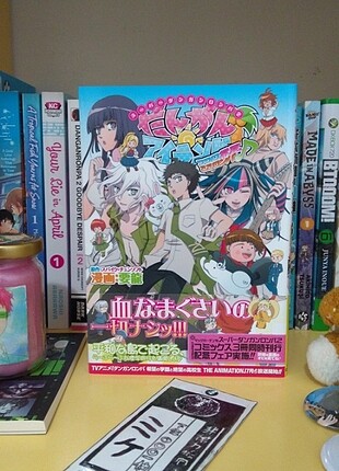 Danganronpa Goodbye Despair Bullet İsland
