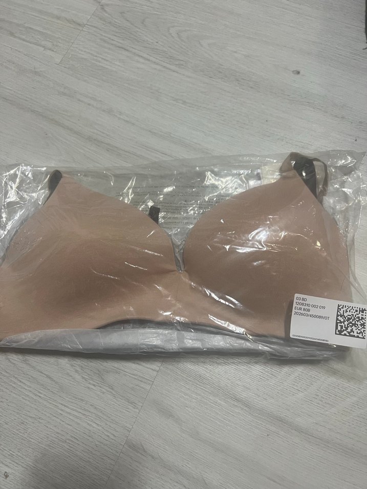 Bej ve Siyah Minimalist Sütyen Seti ikili - Görsel 3