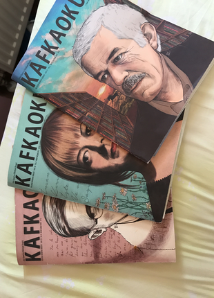 Kafkaokur ocak subat mart nisan mayis haziran sayilari