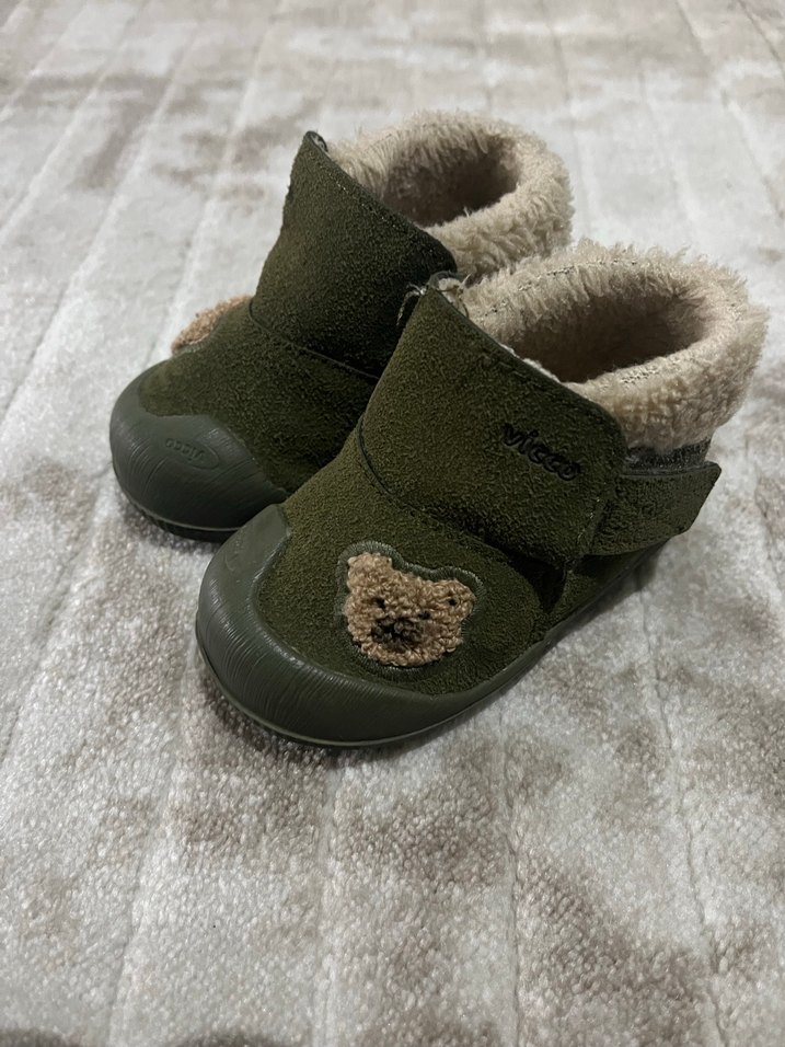 Kamuflaj Desenli Erkek Bebek İlk Adım Ayakkabısı - Görsel 2