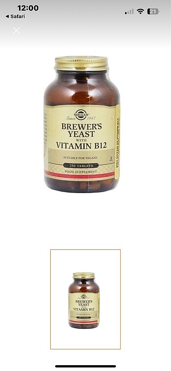 Solgar Brewers Yeast Vitamin B-12 250 tb